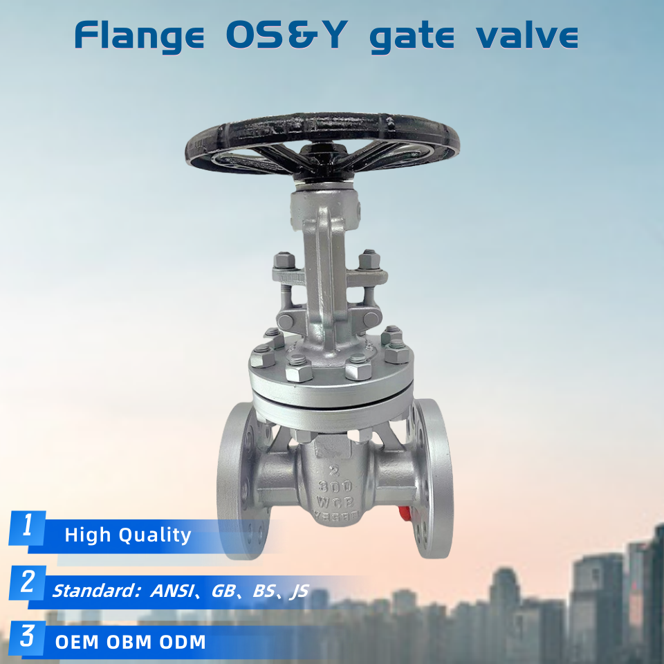 ANSI flange gate valve WCB gate valve, carbon steel gate valve