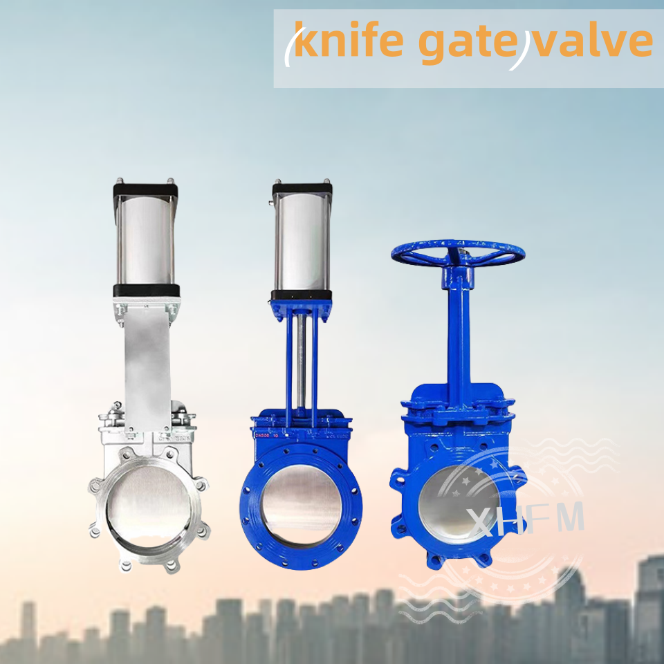 Flange knife gate va···